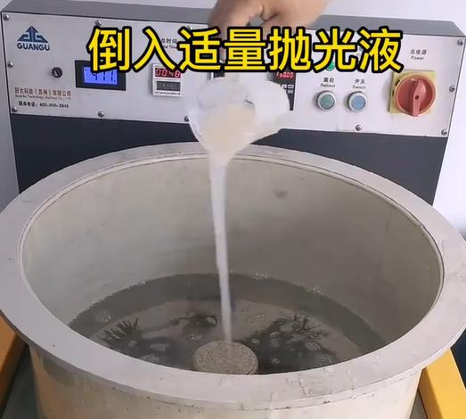 抛光液增加黄山不锈钢机械配件金属光泽